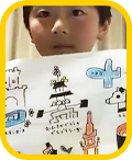 たいようくん＜6歳 年長＞